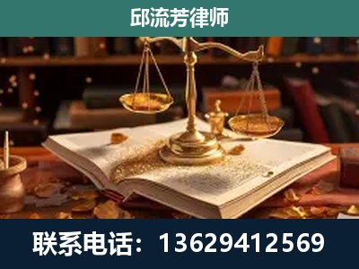 金秀瑶族-刑事案件