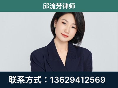 金秀瑶族-企业展示图