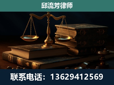 金秀瑶族-刑事案件