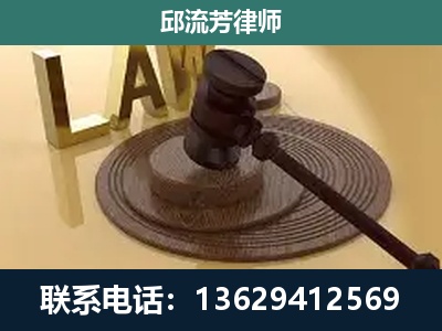 金秀瑶族-刑事诉讼